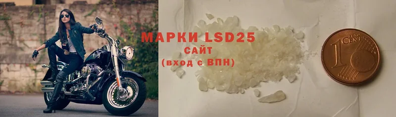 хочу наркоту  blacksprut ссылки  LSD-25 экстази ecstasy  Тара 